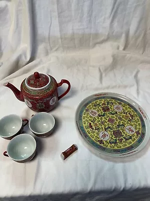 Buy Chinese Longevity Mun Shou Famille Rose Tea Set Teapot Tray Cups • 15£