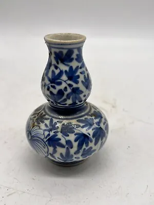 Buy Antique Chinese Early Double Gord Pottery Vase Blue And White • 99.99£
