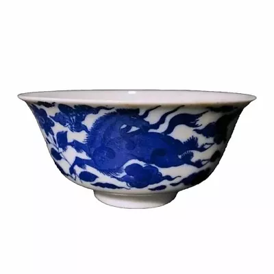 Buy 🇨🇳 19th C. Chinese Blue And White Porcelain Bowl - Horse Detail - Rare 🐎💫 • 0.99£