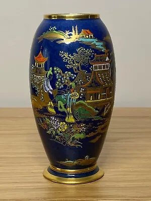 Buy Blue Carlton Ware Pagoda Pattern Vase • 35£