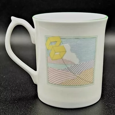 Buy Elizabethan Staffordshire - Kites - Fine Bone China Mug / Tea Cup  • 6.99£