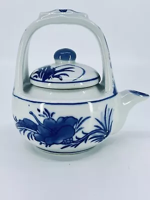 Buy VTG Small Porcelain Chinese Blue And White Turtle Teapot 5.5 H X 5.5 W Lovely! • 9.73£