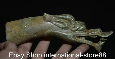 Buy 6  Rare Old China Bronze Ware Dynasty Palace Dragon Beast Head Walking Stick • 162£