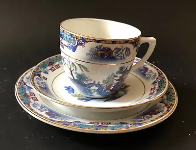 Buy Vintage Palissy Tea Cup Trio Fine China - Oriental Style Pattern #2 • 14£