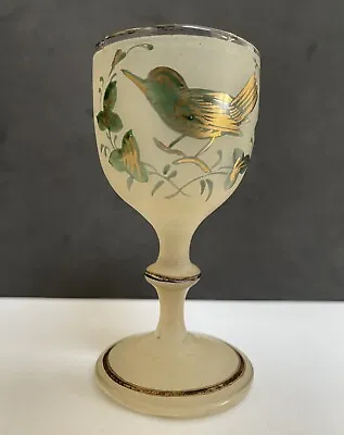Buy Antique Victorian Bohemian French Frosted Drinking Glass With Bird Decoration • 13.99£