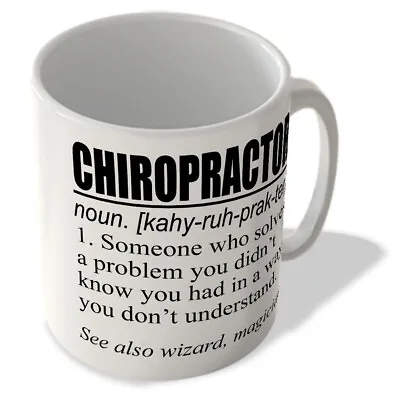 Buy Chiropractor Definition - Mug • 10.99£