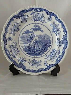 Buy Opaque China  Chinese Marine  Blue & White Pattern Cabinet Plate • 9.99£