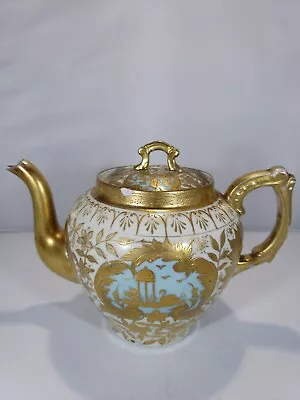 Buy Rare Imperial Vienna Austria Gold Gilded Teapot • 27.25£