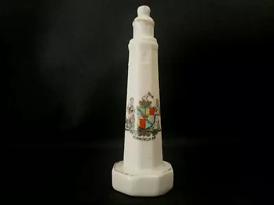 Buy Crested China - BIRMINGHAM Crest - Withernsea Lighthouse - Unmarked. • 5.40£