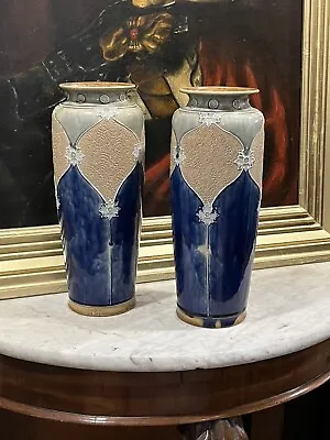 Buy Royal Doulton Stoneware Vases. Art Nouveau. Large In Size • 265£