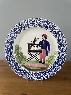 Buy Bassano Decorative Plate • 50£