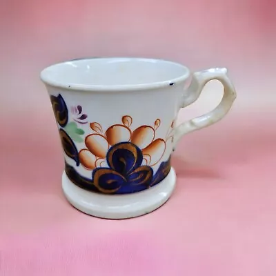 Buy Antique Gaudy Welsh Childs Mug Cup Cobalt Blue Rust Pink Green Lusterware Floral • 14.07£