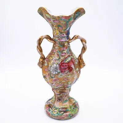 Buy Rare Antique Masons Ironstone China Bandana Pattern Chinoiserie Vase 19th C • 120£