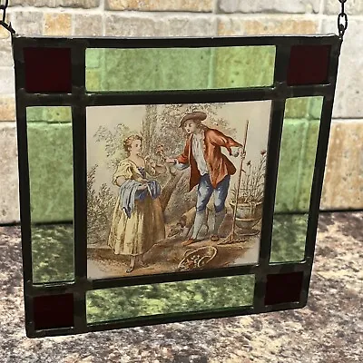 Buy Antique Stained Leaded Glass Suncatcher 7” X  7” • 20£