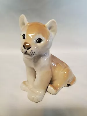 Buy Vintage Lomonosov Russian USSR Sitting Baby Lion Cub Porcelain Figurine • 19.29£