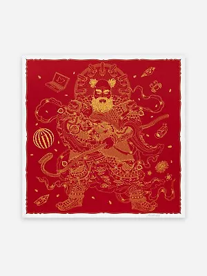 Buy Ai Weiwei Signed, Numbered, Silkscreen  Guardian  Print Brand New • 1,625£