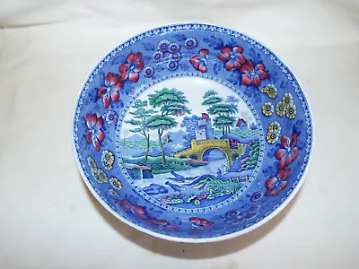 Buy Vintage Colourful Copeland Spode  Spodes Tower  Pattern Bowl. • 26.50£