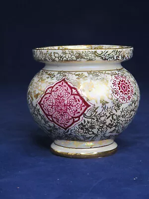Buy Rare Antique J.K.L Fenton England Osaka Trinket Bowl/Vase Dark Blue And Gold  • 6.50£