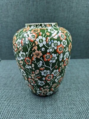 Buy Prunus Pattern Frederick Rhead Baluster Vase, Wood & Sons Highly Collectible VGC • 65£