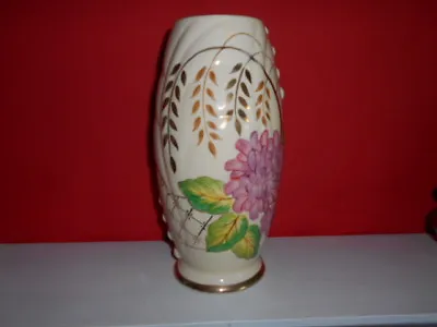 Buy Kensington Ware Art Deco Vase • 21£