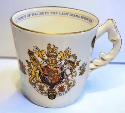 Buy Aynsley Cup Commemorating The Marriage Of HRH Prince Of Wales To Lady Diana • 15£