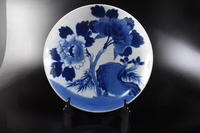 Buy D1534: Japanese Old Imari-ware Blue&White Flower BIG ORNAMENTAL PLATE/Dish • 27.56£
