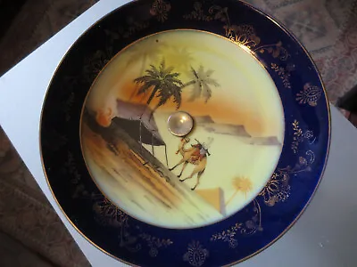 Buy Hand Painted Noritake? Style Desert Scene Camel Pattern  Raised Cake Plate • 12.99£