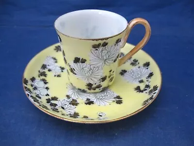 Buy Antique Miniature Tea Cup And Saucer - Yellow W All-over White And Black Flowers • 11.37£