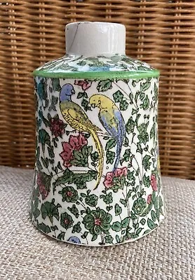Buy Royal Doulton Persian Ware Vase W/ Parrot Chintz Design D3550 - DAMAGED • 30£