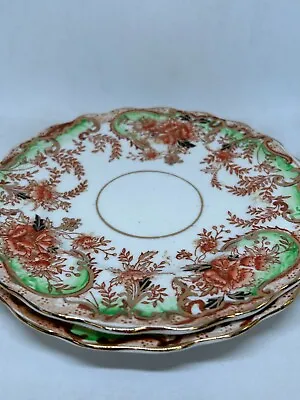 Buy X2 Sutherland China Brown Green Floral Plates  Decorative Collectible 16cm #LH • 2.99£
