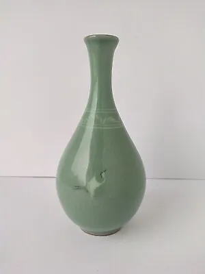 Buy Korean Celadon Pottery Vase. 18cm Tall • 15£
