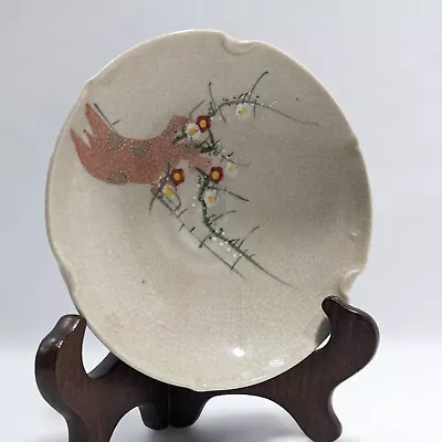 Buy Art Pottery Stoneware Plate Hand Painted JAPAN Wabi Sabi 6 1/8 In • 12.07£
