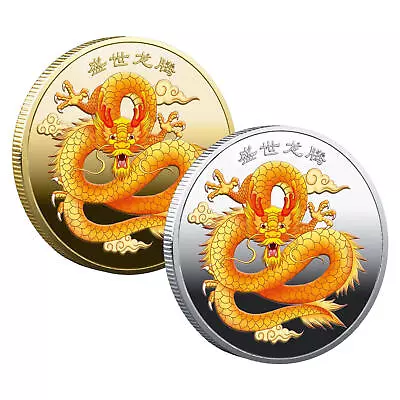Buy China 2024 Dragon Year Commemorative Coin Metal Souvenir Coin Dragon Lucky Coin • 6.89£