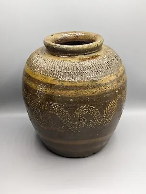 Buy Thailand Ratchaburi Stoneware 'Dragon Pot' - Water Jar, Antique, Oriental  • 240£
