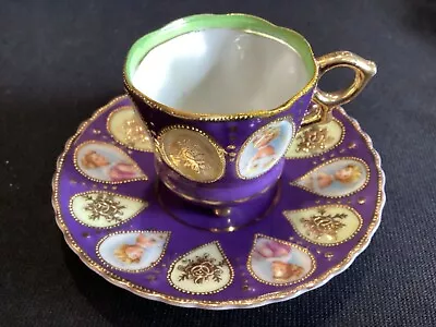 Buy Vintage Rare Occupied Japan Saji Hand Painted Cup & Saucer Dresden Lady Portrait • 24£