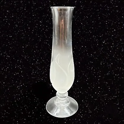 Buy Vintage Art Glass Vase Clear W Frosted Flower Bottom 8”T 2”W • 24.33£