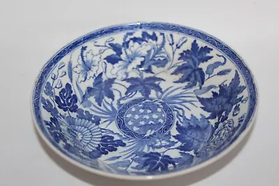 Buy ANTIQUE WILLIAM SMITH & Co YORKSHIRE POTTERY BLUE & WHITE FLORAL SAUCER (lot 3) • 8.99£