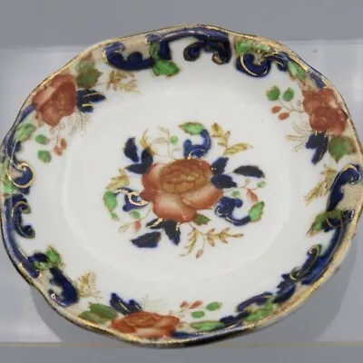 Buy Antique John Maddock And Sons Majestic Porcelain Plate Gold Rim Trinket Dish • 5.74£