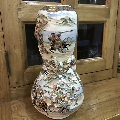 Buy Antique Signed Hand Painted Japanese Satsuma Vase With Dragon AF Read Listing • 49.99£