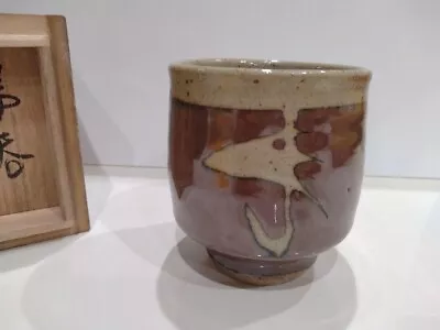 Buy Shoji Hamada Japanese National Treasure TEA CUP Utensils Living Unused Antique • 475.80£