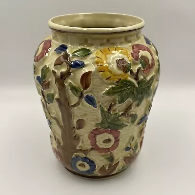 Buy Vintage H J Wood Indian Tree Vase (Lot G) • 22£