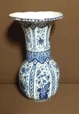 Buy Delfter Vase  Royal Sphinx  By Boch H 36 Mint Condition, Unused • 51.38£