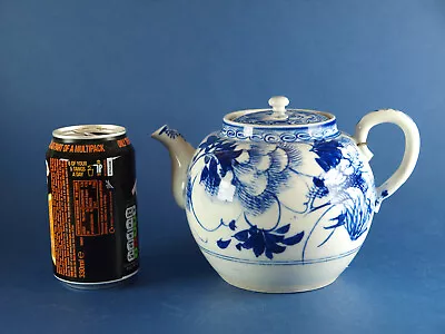 Buy Antique Chinese Hand Decorated Blue & White Tea Pot • 37.50£