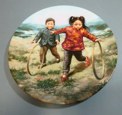 Buy Vintage Bradex Collector Plate Bradex No. 10-p8-1.4 Chinese Children Design 1987 • 9.99£