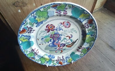 Buy Rare Antique James  & Ralph Clews Stone China  Transferware  Plate  C1820 A/f • 32£
