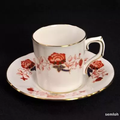 Buy Royal Crown Derby Cup & Saucer Demi Bali #A110 Pattern Rust On White W/Gold 1986 • 53.06£