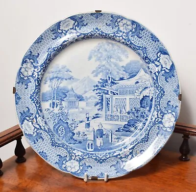 Buy Attractive Antique English Georgian Pearlware 'semi China' Dinner Plate • 20£