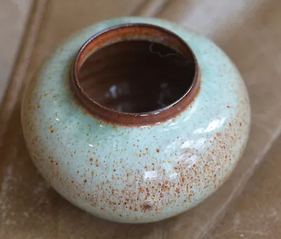 Buy Woburn Studio Pottery Pot - 4  • 15£