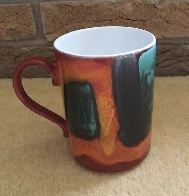Buy Poole Pottery Mug • 7.50£