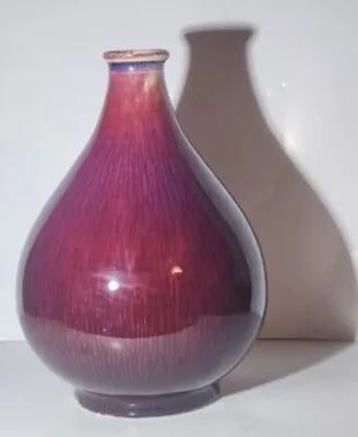 Buy Bulbous Chinese Porcelain Flambe' Vase Fabulous Glaze Pre-owned • 59.74£